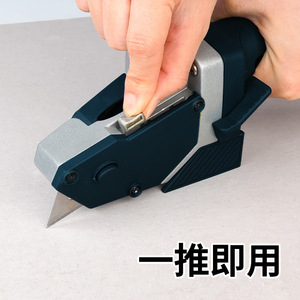 <b>Plasterboard</b> <b>Cutter</b> With Tape Measure And Compass 12 In Maximum Cutting Diameter For Woodworking And Renovation - Product Image 5