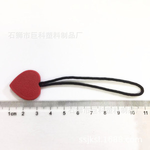 Jk Zipper Pulls Red Heart Paw <b>Mouse</b> Green Heart Shape Plastic Bag Accessories - Product Image 2