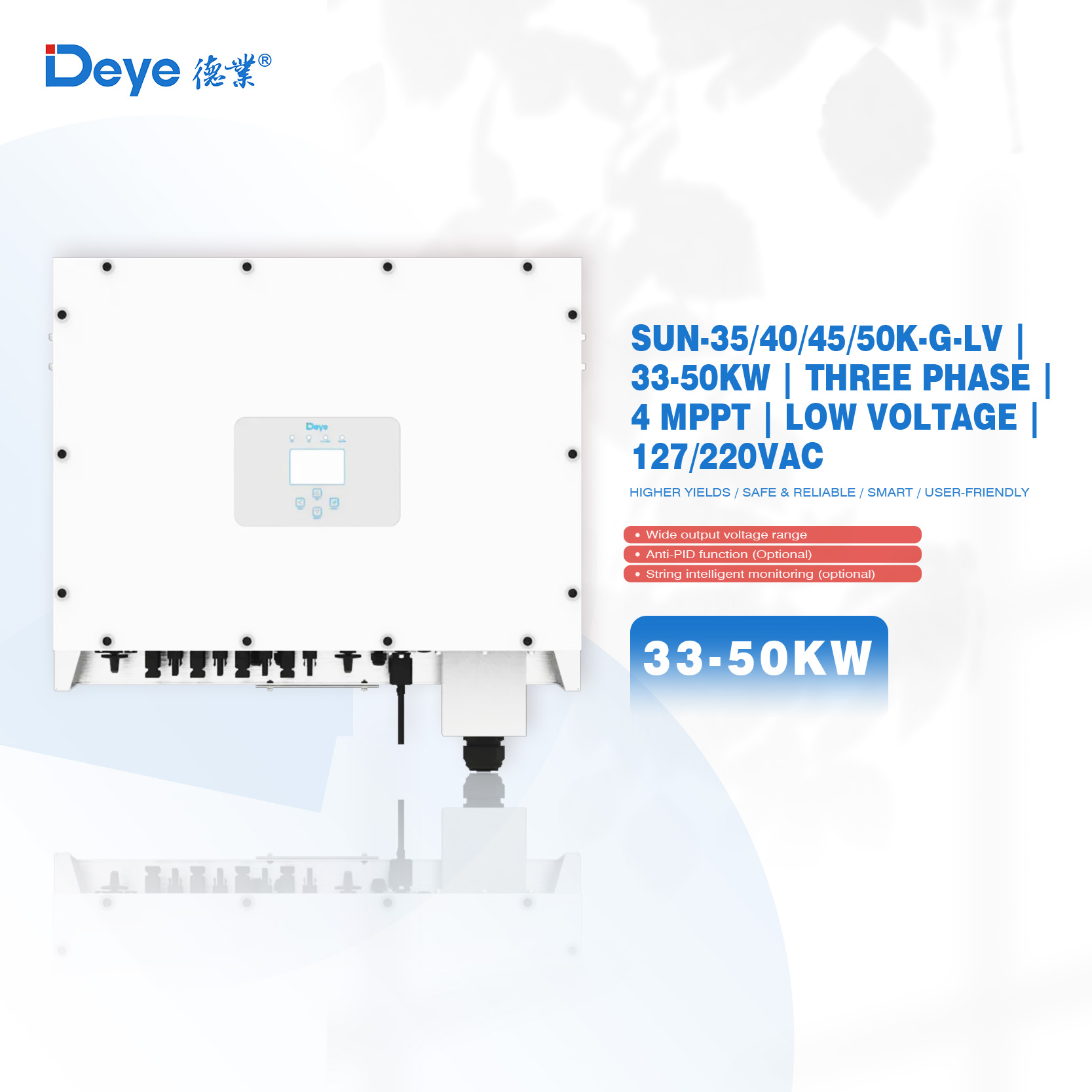 Инвертор Deye, солнечный кондиционер, IP65, 35 кВт, 40 кВт, 45 кВт, 50 кВт, внагрид, 3-фазный инвертор солнечных панелей