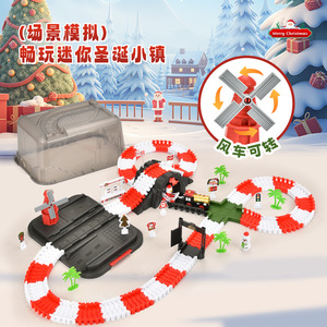 Whale Vision Electric Track Car Christmas Theme DIY Toy Set For <b>Kids</b> Age 5-14 With Lights And <b>Storage</b> <b>Box</b> - Product Image 4