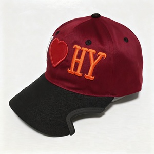 Moda Casual adulto deportivo 100% algodón béisbol papá sombrero muesca ala gorra PVC borde 6 paneles logotipo personalizado bordado dos tonos leopardo - Product Image 4