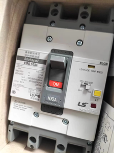 Meta-mec Abe loạt LS ngắt mạch 2P 3P 4P 5A 10A 15A 20A 30A 40A 50A 75A 100A MCCB abe103b abe104b - Product Image 5