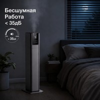 Humidificateur ultrasonique à brume chaude électrique grande capacité 13 litres Russie, fonction puissante, stabilité, fonctionnement continu, usage domestique