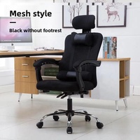 Fauteuil de bureau ergonomique pivotant et inclinable GEDO en PU pour la maison et le bureau, chaise de jeu réglable pour ordinateur – Vente en gros