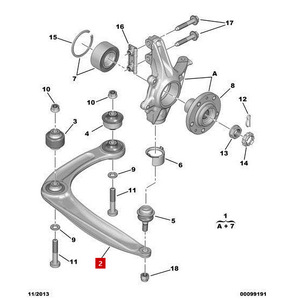 อะไหล่เปลี่ยนแขนควบคุมล่าง Citroen C2 รุ่น 3520W0 3521S1 สำหรับระบบกันสะเทือนเพลาหน้า ใช้ได้กับ Peugeot 206 207 - Product Image 2