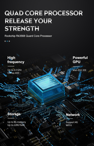 คอมพิวเตอร์อุตสาหกรรมอลูมิเนียมกันน้ำ IP65 ทำงานต่อเนื่อง 24 ชั่วโมง ระบบปฏิบัติการ Android/Ubuntu หน่วยความจำ SSD 256GB RAM 8GB รับประกัน 1 ปี - Product Image 2