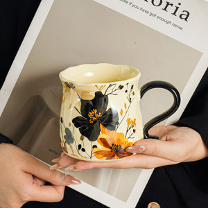 Taza de Cerámica con Diseño Floral de Estilo <span class=keywords><strong>Antiguo</strong></span>, para Agua, Café, Hogar u Oficina - Product Image 1
