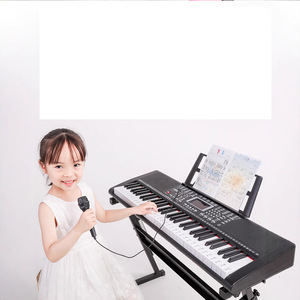 Clavier électronique à 61 touches avec microphone pour débutants, piano pour adultes, 85cm x 29cm x 9.5cm, matériau ABS, prise US - Product Image 1