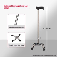 Medical Multi-Position Height Adjustable Aluminum Walking Stick TPR Armpit Bracket Elbow Crutch Axillary Underarm Crutches