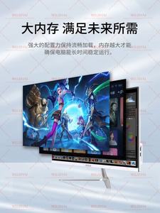 คอมพิวเตอร์ PBA <span class=keywords><strong>All</strong></span> <span class=keywords><strong>in</strong></span> <span class=keywords><strong>One</strong></span> ขนาด 23.8 นิ้ว สำหรับใช้งานในสำนักงานและที่บ้าน ดีไซน์บางเฉียบ ขอบจอบาง สีขาว <span class=keywords><strong>I7</strong></span>-12700/16G/1TB - Product Image 3