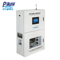 Chlorinateur de piscine numérique automatique de haute qualité moniteur de qualité de l'eau multifonctionnel pour piscines spas directement fourni