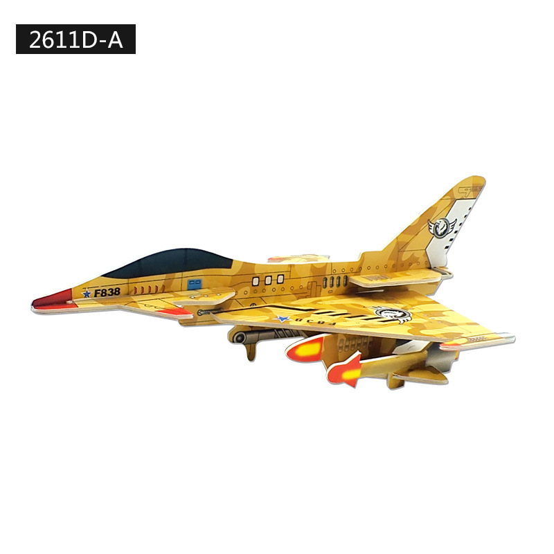 Avion 2611D-A