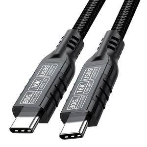 Câble de données <span class=keywords><strong>USB5</strong></span> 16K 80 Gbps 240 W à charge rapide Type-C D1532 0,5 m 50 cm de longueur - Product Image 2