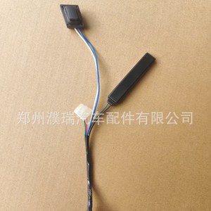 Interruptor de manija de puerta Kia 82651D9710 82661D9710 para puerta delantera izquierda/derecha, pieza de repuesto de manija de tracción inductiva - Product Image 2