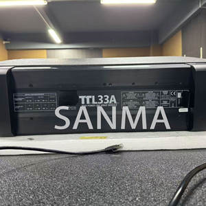 Sistema de Altavoces Activos de Línea de 3 Vías TTL 33-A II de 8 Pulgadas, Sistema de Sonido Profesional para Escenarios, Altavoces para Exteriores - Product Image 4