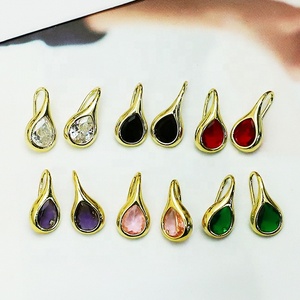 ต่างหูคริสตัลเพทายหลากสี ดีไซน์เรียบหรู ทรงกลม สำหรับผู้หญิง - Product Image 1