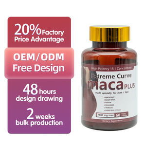DUOZI Expédition en 2 jours Capsules Maca Plus Pilules d'augmentation des fesses Capsules de renforcement des hanches pour femmes Applicable aux adultes - Product Image 2