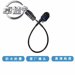 Cámara de reversa Zj ZJ-11-080 impermeable para Toyota FAW JP 56054059AD AC AE - Product Image 3