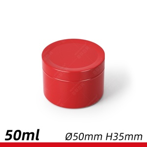 Wholesale <b>Small</b> Tin Box 50ml 100ml Aluminum Tea <b>Container</b> Gold Red Black Portable Hair Wax Metal Storage Jars with Cork Cap - Product Image 3