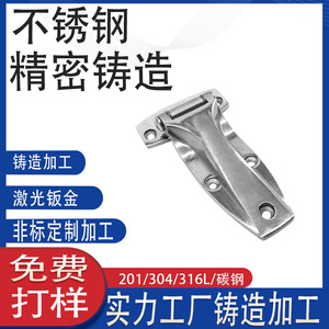 304 - Product Image 4