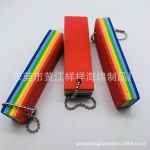 Dongguan Huangjiang Yangyang Sponge Factory <b>Rainbow</b> PU Sponge Keychain Rectangle <b>Light</b> Weight Packaging Sponge YY2659 - Product Image 5