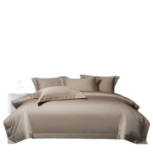 Luxury Double Strand Long Staple Cotton Four Piece <b>Bedding</b> <b>Set</b> Solid Color Breathable Soft Skin Friendly Moisture Wicking - Product Image 5