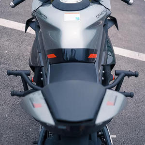 Accessoires Modifan pour <span class=keywords><strong>CF</strong></span> Moto 450 SR, accessoires automobiles et moto, accessoires et pièces pour moto <span class=keywords><strong>CF</strong></span> <span class=keywords><strong>450SR</strong></span> - Product Image 1