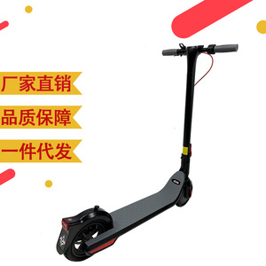 Trottinette électrique mini pliable portable à deux roues avec moteur sans balais, autonomie de 25-35 km, prise européenne, noire, unisexe - Product Image 5