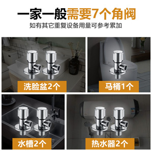 Angle Valve Copper 1/2 In Port Size Wall Mounted For Water Supply General Use - Product Image 5