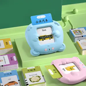 Bán buôn nói chuyện THẺ FLASH Reader học tập đồ chơi trẻ em túi từ vựng âm thanh nói chuyện Flashcards cho trẻ em Tiếng Anh