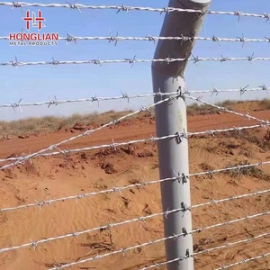 รั้ว<span class=keywords><strong>ลวดหนาม</strong></span>ชุบสังกะสีสำหรับฟาร์ม