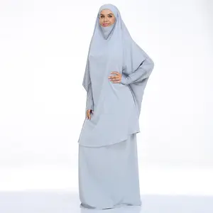 纯色2pcs祈祷服hijaba Abaya伊斯兰服装迪拜沙特黑色长袍土耳其谦虚穆斯林妇女Jilbab