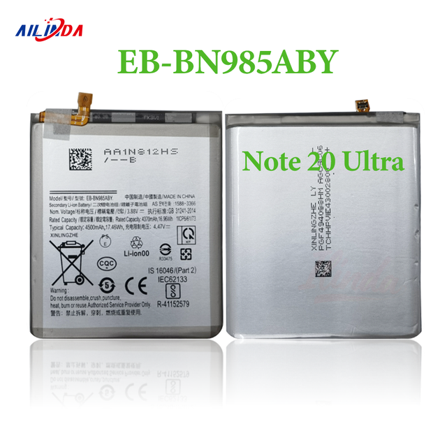 Ilinda High Quality 4500mAh EB-BN985ABY Phone Battery for Samsung Galaxy Note 20 Ultra
