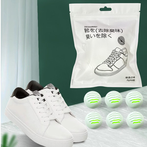 Shoe Deodorizing Balls 2g X6 Green Tea Scent Odor Control For Shoes And Socks - Product Image 1
