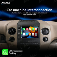 Autoradio Android Meihua 7 pouces avec Carplay sans fil, GPS, support de tableau de bord, lecteur multimédia, 1 an de garantie pour Ford F150 2004-2008