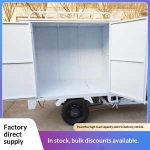 รถสามล้อไฟฟ้าจงตง ซุนเฟิง พร้อมมอเตอร์ดีซีด้านหน้า ความเร็วสูงสุดเกิน 20 กม./ชม. รุ่น DYA11111 - Product Image 4