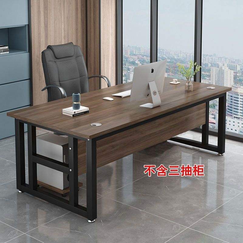 Noyer foncé avec cadre noir