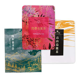 บรรจุภัณฑ์ถุงชากันความชื้น - Product Image 1
