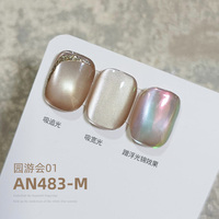 Collection AILANUO Sakura Twinkle Cat Eye, 9 teintes, 15 ml, vernis gel UV magnétique non toxique, végan, effet brillant, à retirer par trempage