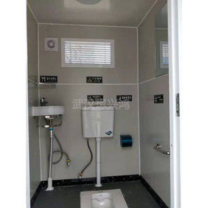 Toilettes portables automatiques à structure en acier, écologiques, pour usage public, design moderne - Product Image 1