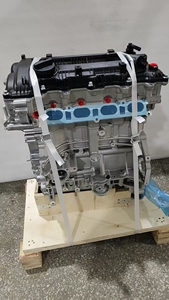<span class=keywords><strong>Moteur</strong></span> coréen d'origine <span class=keywords><strong>de</strong></span> qualité G4ND G4NB 2.0L pour Hyundai Tucson IX35 Sonata YF pour <span class=keywords><strong>Kia</strong></span> <span class=keywords><strong>Sportage</strong></span> Optima - Product Image 5