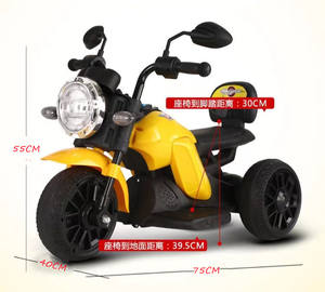 Sepeda Motor Anak-anak Isi Ulang Daya <span class=keywords><strong>3</strong></span> Roda Mengendarai Mobil Listrik untuk 2 Hingga 5 Tahun Sepeda Motor Anak-anak Listrik - Product Image 5