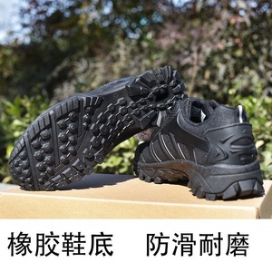 รองเท้าวิ่งแบบปลดเร็ว 15 Skin King พร้อมหัวเข็มขัดหมุนได้ ระบายอากาศได้ดี พื้นยางกันลื่น รองเท้ากีฬาแบบส้นเตี้ยสำหรับทุกเพศ - Product Image 3