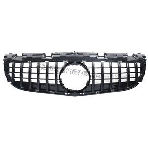 Parrilla Delantera Negra y Plateada de Plástico ABS para Mercedes-Benz Clase SLC R172, Compatible con Modelos 2016-2019 - Product Image 2