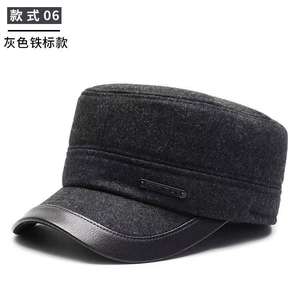 Sombrero Plano de Invierno para Hombre, Cálido y Resistente al Viento, Marca Mr. Zheng - Product Image 1
