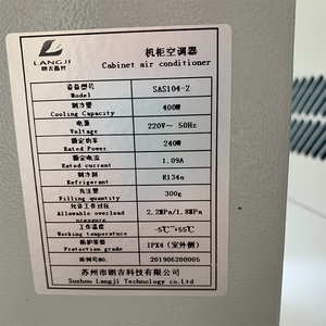 400W 230V AC/DC 48V 야외 산업 미니 휴대용 공기 냉각기 캐비닛 에어컨 - Product Image 5