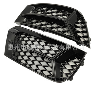 Cubierta de rejilla de faro antiniebla tipo panal negra para Audi A3 S3, fijación con tornillos de plástico, 17-20 - Product Image 3