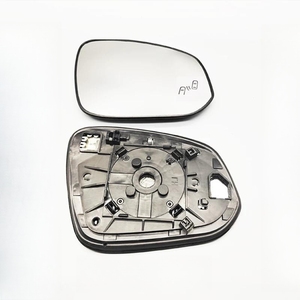 1 Par de Lentes de Cristal para Espejo Retrovisor Lateral Calefactado con Punto Ciego para TOYOTA Highlander 2015-2021 - Product Image 2