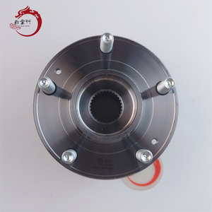 Pieza de Repuesto de Alta Calidad para Motor de Automóvil, Conjunto de Cubo de Rueda 51750-2B010 para Hyundai Elantra y Kia Ceed 517502B010 - Product Image 4