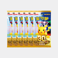 Paquete de Cartas Coleccionables de Anime Conmemorativas del 30 Aniversario, Edición Limitada, Juego Completo de Cartas Raras, Venta al Por Mayor a Precio Económico